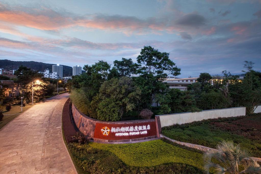 Angsana Fuxian Lake Chengjiang  Exteriör bild